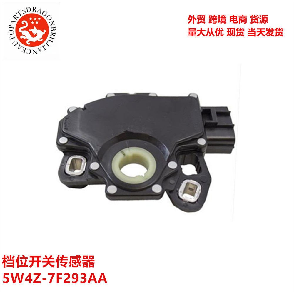 5W4Z - 7F293AA 5W4Z7F293AA Automóvil para sensor de interruptor de engranajes Ford 5S5399