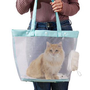 Summer Cat Walking Bag Breathable Mint Green Mesh Cat Bag Khaki Portable Shoulder Portable Pet Bag Dog Walking Bag Lightweight