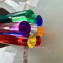 ЙCɫ ͸A􁆿pmma ɫ