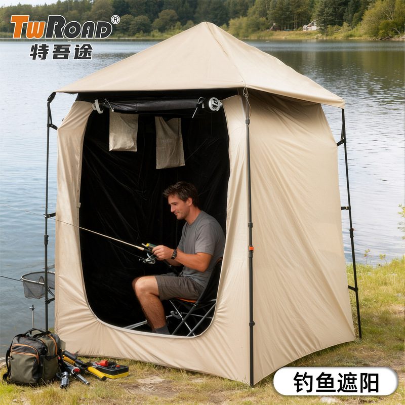 [Upgraded Model] Outdoor Vinyl Privacy Tent with Thickened Metal Poles, Sun Protection, Weatherproof Shower, Dressing Room and Bathroom