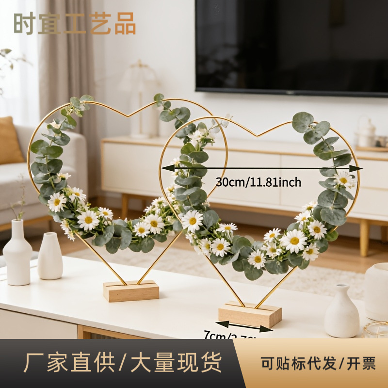 Cross-Border Heart-Shaped Wreath Wooden Base DIY Dream Catcher Heart-Shaped Metal Ring Wooden Base Wedding Table Decoration