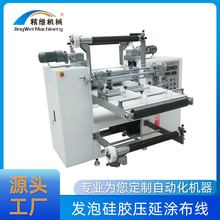 �S���B�mʽ��ͣ�C�T�����a���l�ݹ��z���ӉT����ȫ�ԄӉ��y�T���C