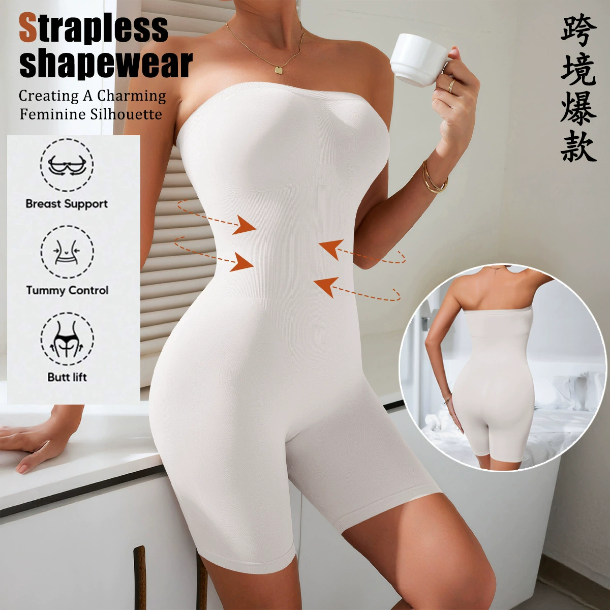 Цельное корректирующее белье для женщин с контролем живота, сексуальный корсет на одно плечо, подтягивающий талию, подтягивающий ягодицы, корректирующее фигуру, европейское и американское нижнее белье