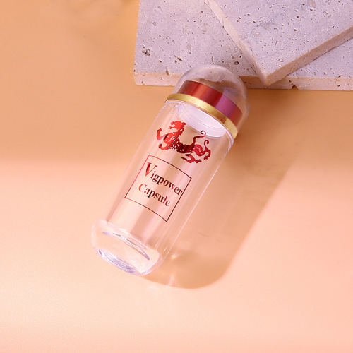 2.8*8高档塑料保健品瓶亚克力瓶子透明胶囊瓶含片小药瓶空瓶分装