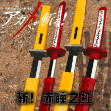 ��ʯ֮����ľ�|cos�������س�t֮ͫ���ߵ���߅��ߵ���ľ������