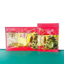 一条根台湾原装正品金牌金门一条根膏贴天然精油贴布神贴
