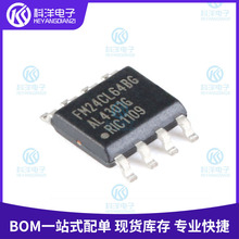 FM24CL64B-GTR zӡFM24CL64BG bSOIC-8 	NƬF늴惦FRAM