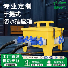 ���Ʒ�ˮ���I�������R�r�����������ϙz�޹����_�P�乤�،���