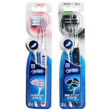 现货批发代理 佳洁士天鹅绒护龈牙刷软毛黑茶护龈牙刷 2只装牙刷