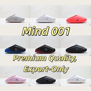 �羳���QMind 001���^��Ь��Ůһ�_�����m������e�\�Ӱ�ĦӖ��Ь