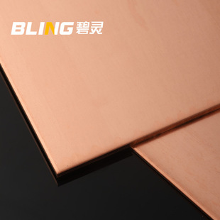 t2 ���~�� �t�~�� ���~ diy �~Ƭ �~�K0.5 1.0 1.5 2 3 mm ����