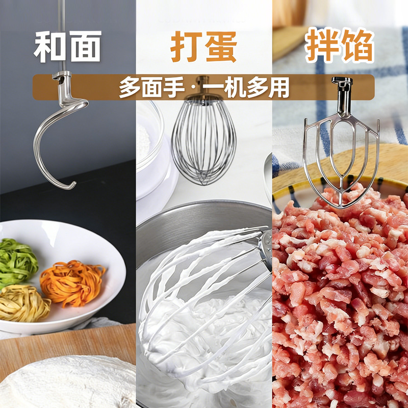 Mezclador comercial multifuncional para masa de masa, batida de huevos, mezclador especial para panadería de la tienda de panadería Xuzhonghe