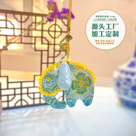 定制小萌象吉祥如意端午祈福香囊钥匙扣挂饰景区随身车载香囊挂件