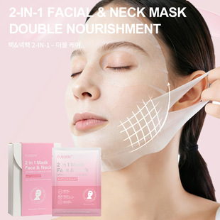 �羳���N YUEJIIN 2��1���iĤ �SC�����Ό�������ϱ���o�µ��y