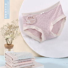 ��ѝŮɣ�Q�z�־����d�o��͸���ѝ��ʯ�y�Ứ���|������������ѝ