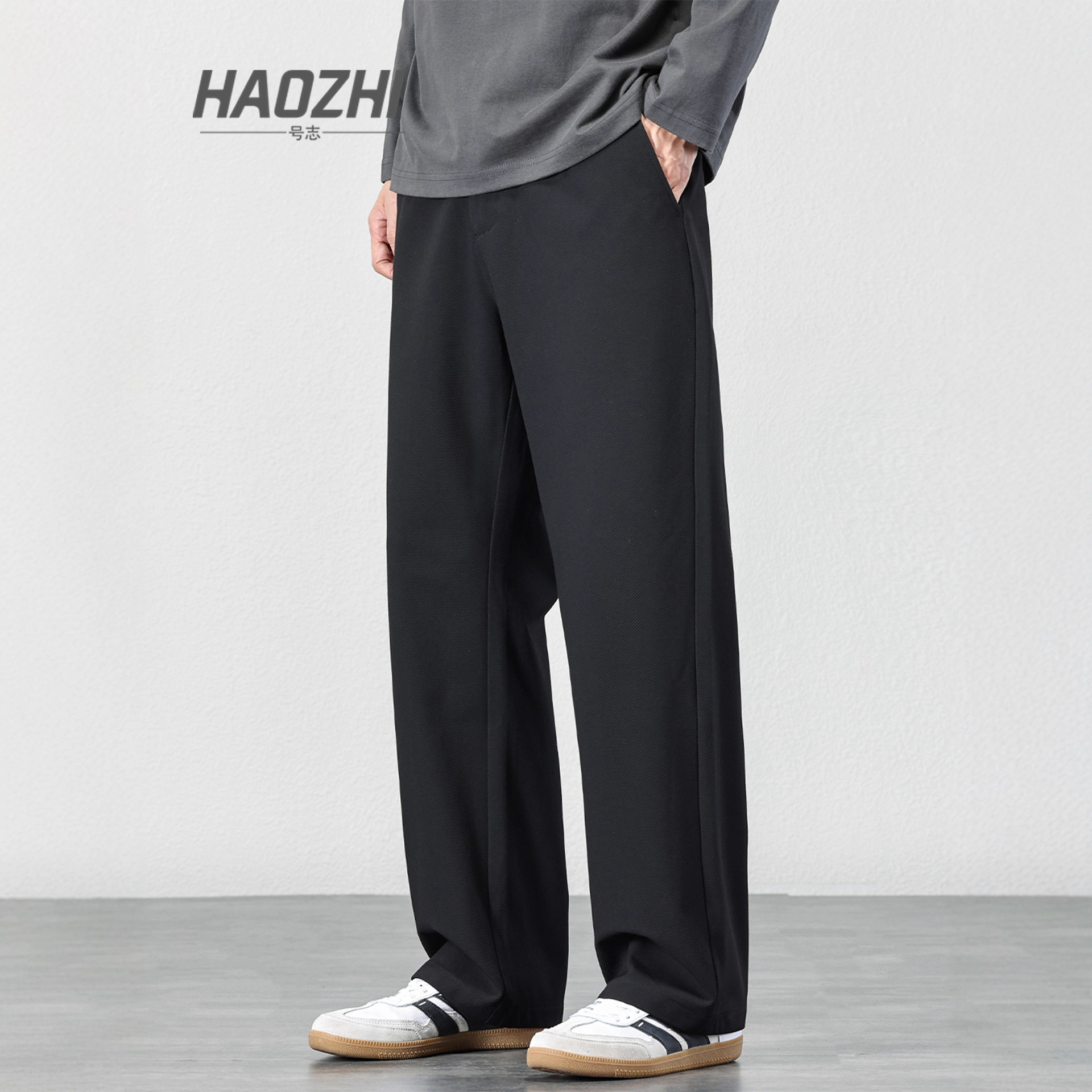 Haozhi2025 Autumn and Winter Loose Straight Draped Pants Men's Work Clothing Versatile Pants Wide-Leg Casual Pants