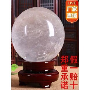 ��Ȼ��ˮ����[����ɫ�Ҿ�ԭʯ��ĥ���w�Lˮ�������լ�Ʒ