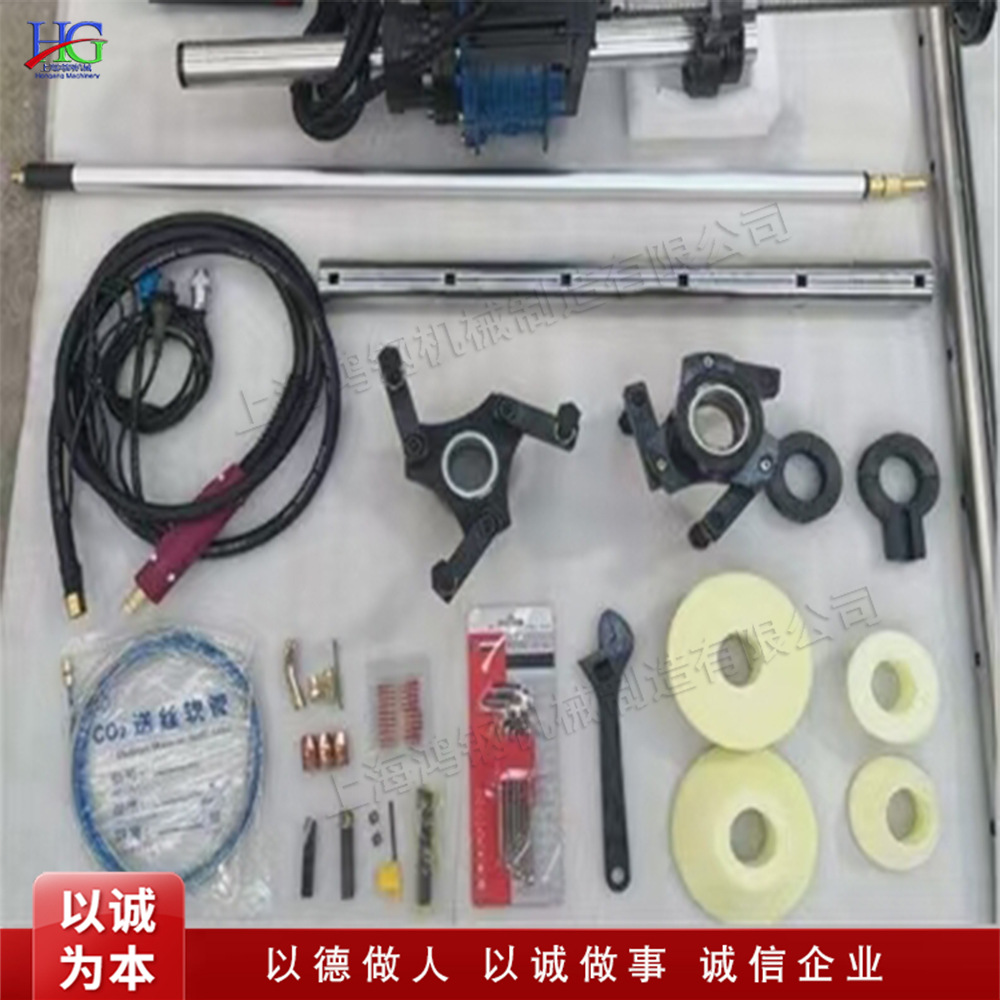 小型自动镗孔机 工程现场维修补焊机 数控型便携式镗焊一体机