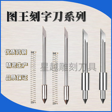 ��D��С�D�����̵ֿ����^��X���֙C���������X���ֵ�