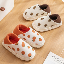 ����Ь�a������҃ȾӼҰ�������͸��3�·ݮa�D����ЬŮ�ı���