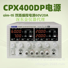 AIM-TTI CPX400DP 60V20A˫·��̵�Դ ȫ��ԭװ��Ʒ ��13%רƱ