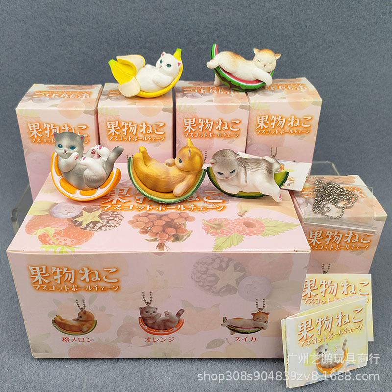(2개) EIKOH 상자 달걀 MOFUSAND 고양이 상어 꿀벌 고양이 COS 햄버거 상어 고양이 블라인드 박스 컬렉션 모델 장식품