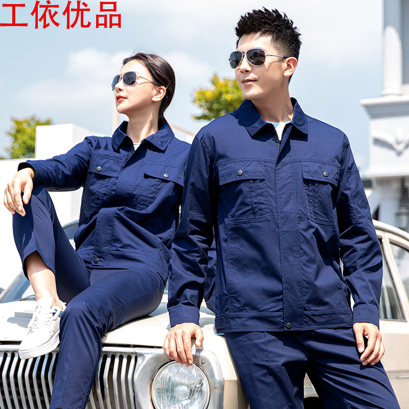 Summer cotton overalls set welding work clothes auto repair electrician workshop cotton labor protection coat spot wholesale