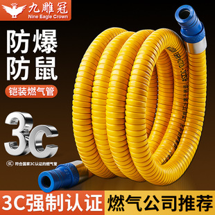 3C�J�Cú����z�b����ȼ��ܼ���Һ������Ȼ����ٰ���ܛ�ܷ���