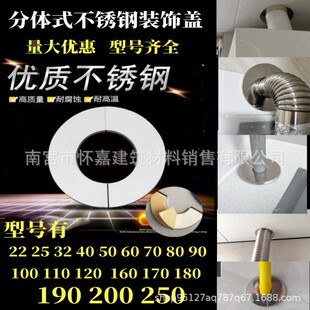 ���P��b��w�����y��ȼ���ˮ���^�ܵ��ړ���ˮ�y�����׶��ڳ��w