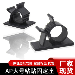 ���{ʽ�������Ͽ���늾��߾���ճʽ�̶��������A���۴�̖�̶���