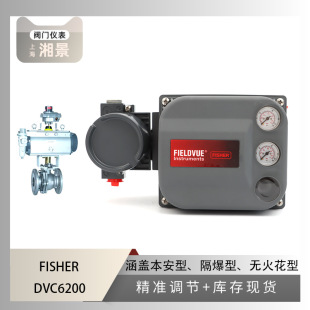 Fisher �Mϣ�� DVC6200 �y�T��λ�����䴨�xܛ�ܷ⸡��O�������y