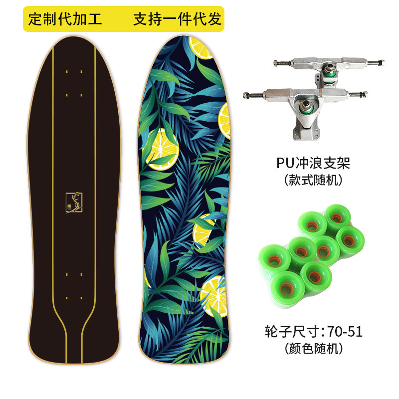 Maple Land Surf board Skate a complete set Long plate Dual Rocker Fish plate Board surface OEM OEM