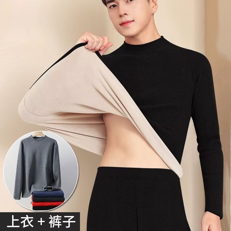 Men's Thermal Underwear Set with High Collar, Thickened and Fleece-Lined, Large Size Autumn Tops and Pants, Base Layer Cotton Sweater
