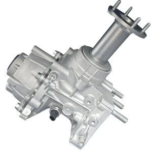 Toyota Wildlander Transfer case