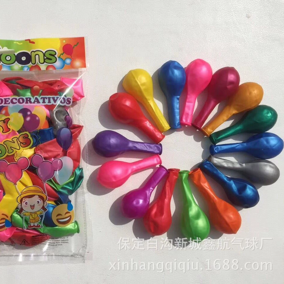 Шарик- balloon, 500 штук, оптом