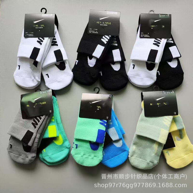 NK Suwanaikester basketball sports socks, mid-calf high-top cotton towel, low-thickness, outdoor, campus, skateboard socks NK Suwanaikester basketball sports socks, mid-calf high-top cotton towel, low-thickness, outdoor, campus, skateboard socks