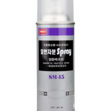 Nabakem 韩国 南邦 SM-15 一般磁粉 喷雾罐(MT药品)