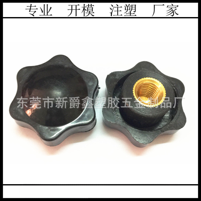 38mm-m10 구리 너트