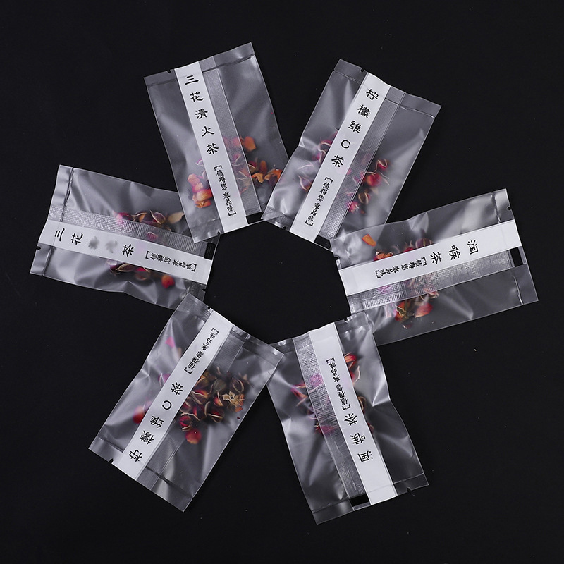 茶叶包装袋定花茶水果茶祛养gan茶包装中封袋三角茶袋定生袋机封