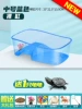 Mid -number blue cylinder to turtle+gift package