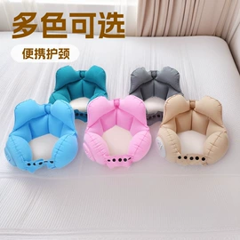 充气旅行枕;U型枕