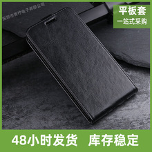 一件代发适用魅族note 6手机套疯马纹上下开插卡钱包卡扣保护套