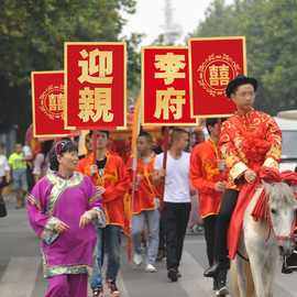 花轿中式迎亲牌道具古典结婚喜牌道具网红复古婚礼用品接亲举牌