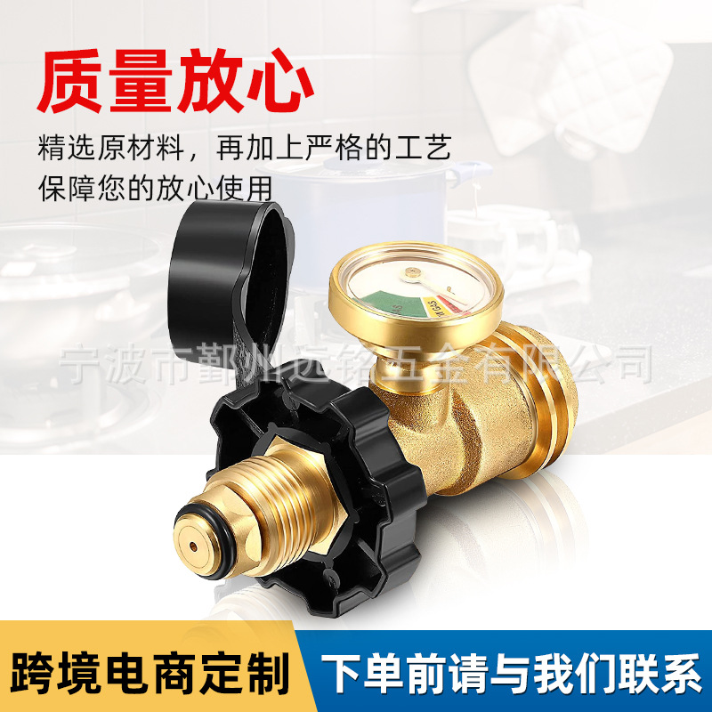 POL a QCC Ach Thread (ACME) Conector adaptador de propano de América del Norte Conector de válvula de reducción de presión