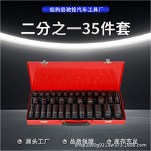 ���͛_�� 1/2''��Ͳ �Cе�S�ތ�����𹤾�Դ�^���S