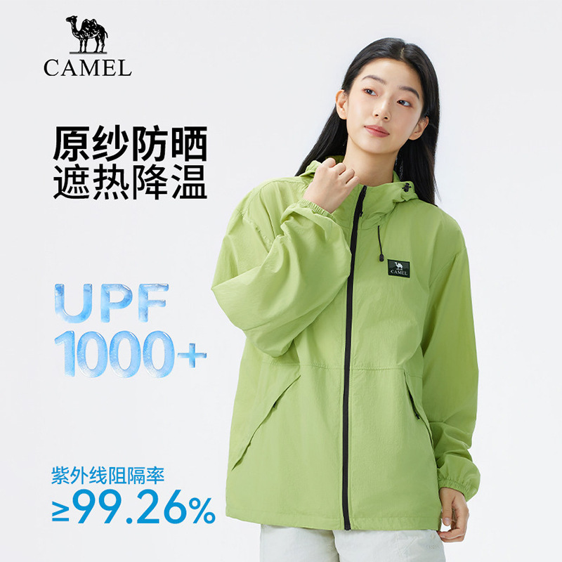 Camel Outdoor Original Yarn Summer Sun Protection Clothing 2026 New Model Unisex Cool and Breathable Jacket Sun Protection Top
