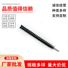 子内孔刷管道刷钢丝刷清孔圆刷茶壶刷试管刷不锈钢丝清孔神器