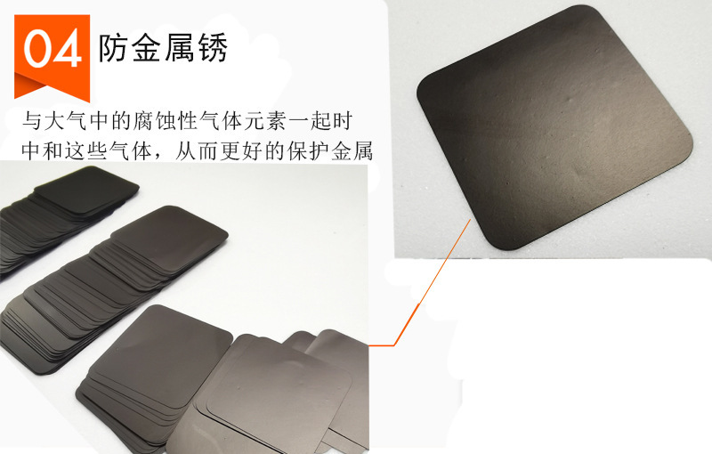 微信图片_20230925173855