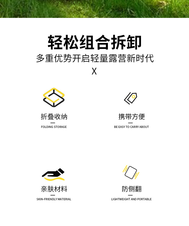 e6b89a35-e7bc-4bc5-b6bc-c0d93d8a5cb4.jpe