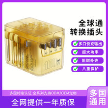 �羳��̟��Nħ������120w������D�Q����120�߳��ȫ��ͨ�D�Q�^